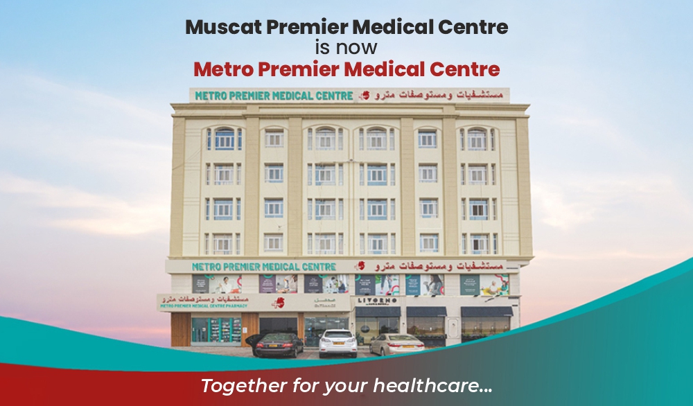 Metro Premier Medical Centre